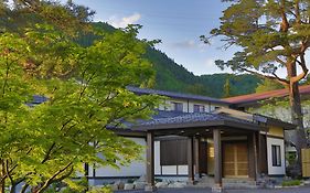 湯けむりの宿 稲住温泉